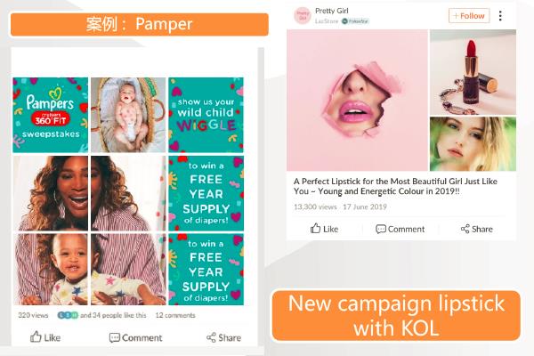 Boosting Lazada Feed Content Success - Free Style Example