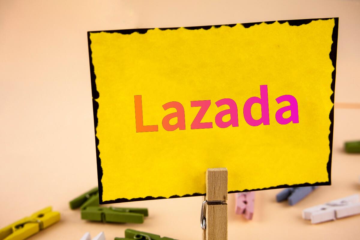 Lazada跨境电商的退货增值服务介绍