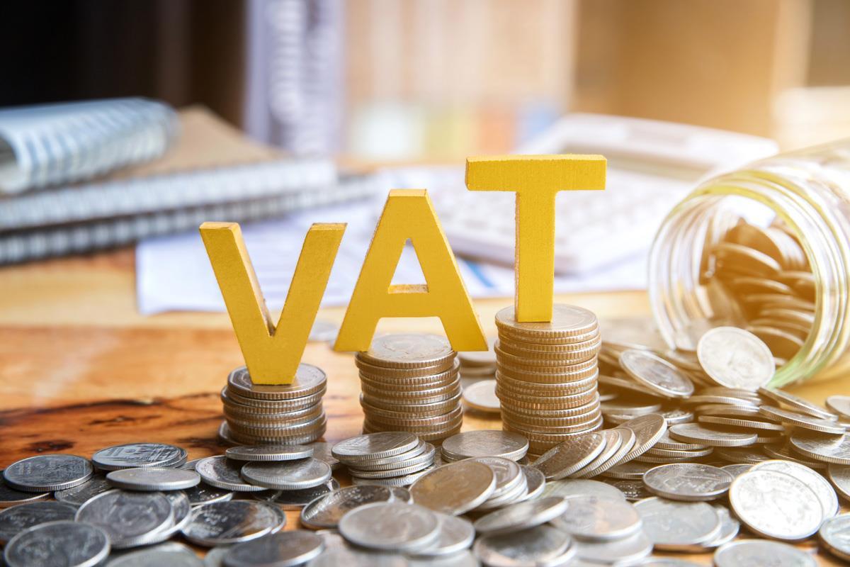 了解VAT并成功注册亚马逊VAT