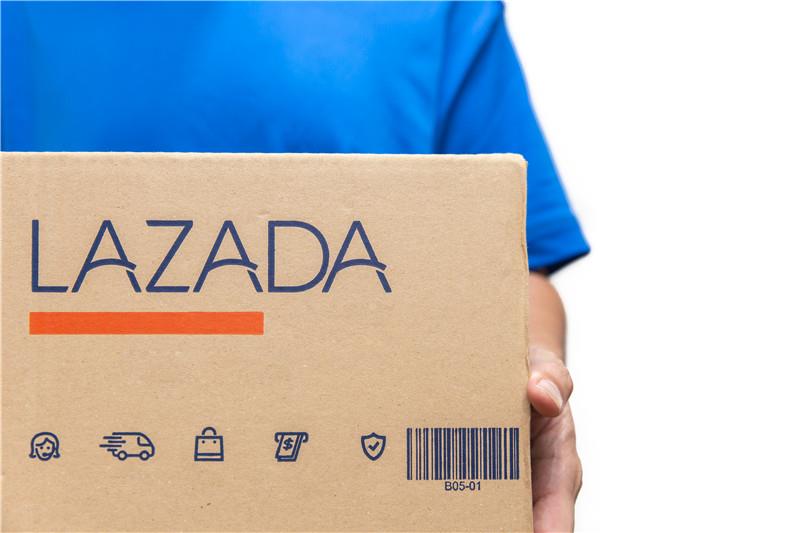 跨境电商新手必学：如何入驻东南亚最大电商平台Lazada