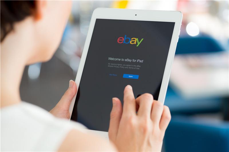 eBay跨境出口的挑战与机遇