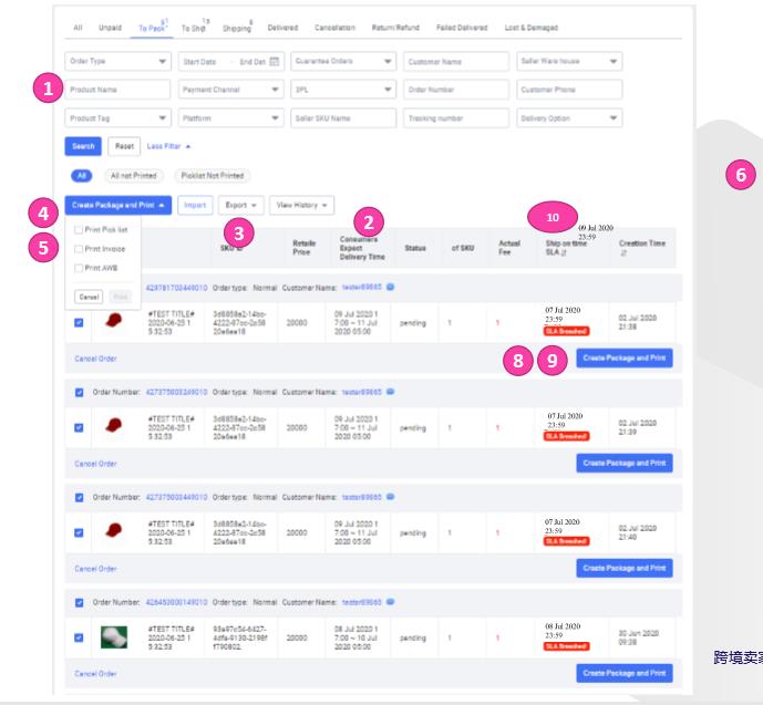 Lazada ASC 订单管理页面改版——新增功能一览