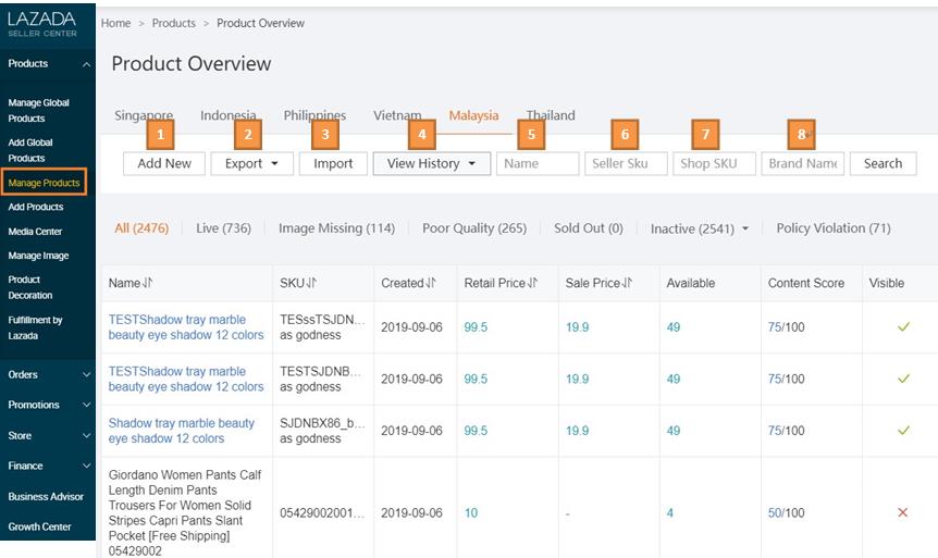 东南亚电商平台Lazada卖家中心的产品管理功能