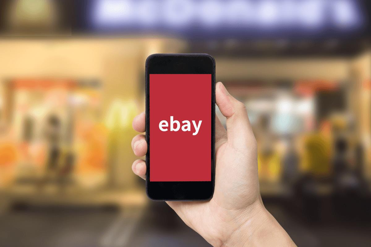 eBay卖家如何管理店铺流量和数据？