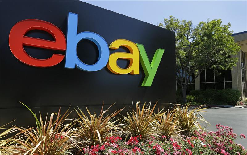 eBay 推出"灯塔计划"助力跨境电商卖家选品