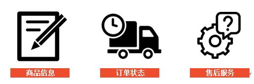 Shopee 网页版聊聊的使用技巧